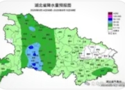 直冲38℃！湖北连发22条高温预警，多部门联动应对“烤验”