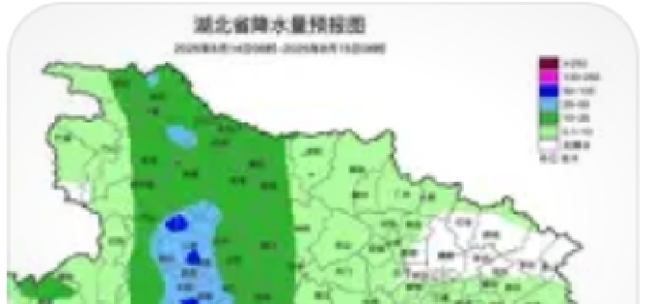 直冲38℃！湖北连发22条高温预警，多部门联动应对“烤验”