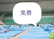 兰州大学暖心之举：打地铺让新生家长免费住