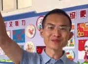“神兽回笼”：家长笑颜开，新学期新希望