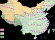 北方外流河的水文特征与成因解析：自然环境的地理交响