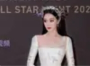 W盛典红毯：当光影交织成时代的审美注脚