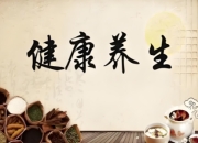 午后小憩多重要