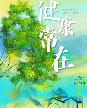 0831102427.png