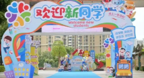 250901101442.png